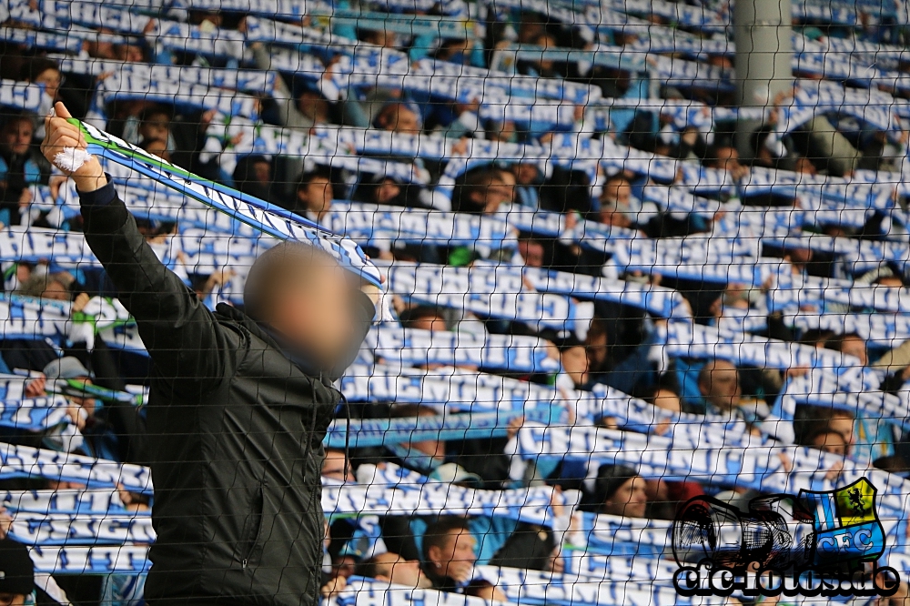 1. FC Magdeburg - Chemnitzer FC 2:4 (0:2)